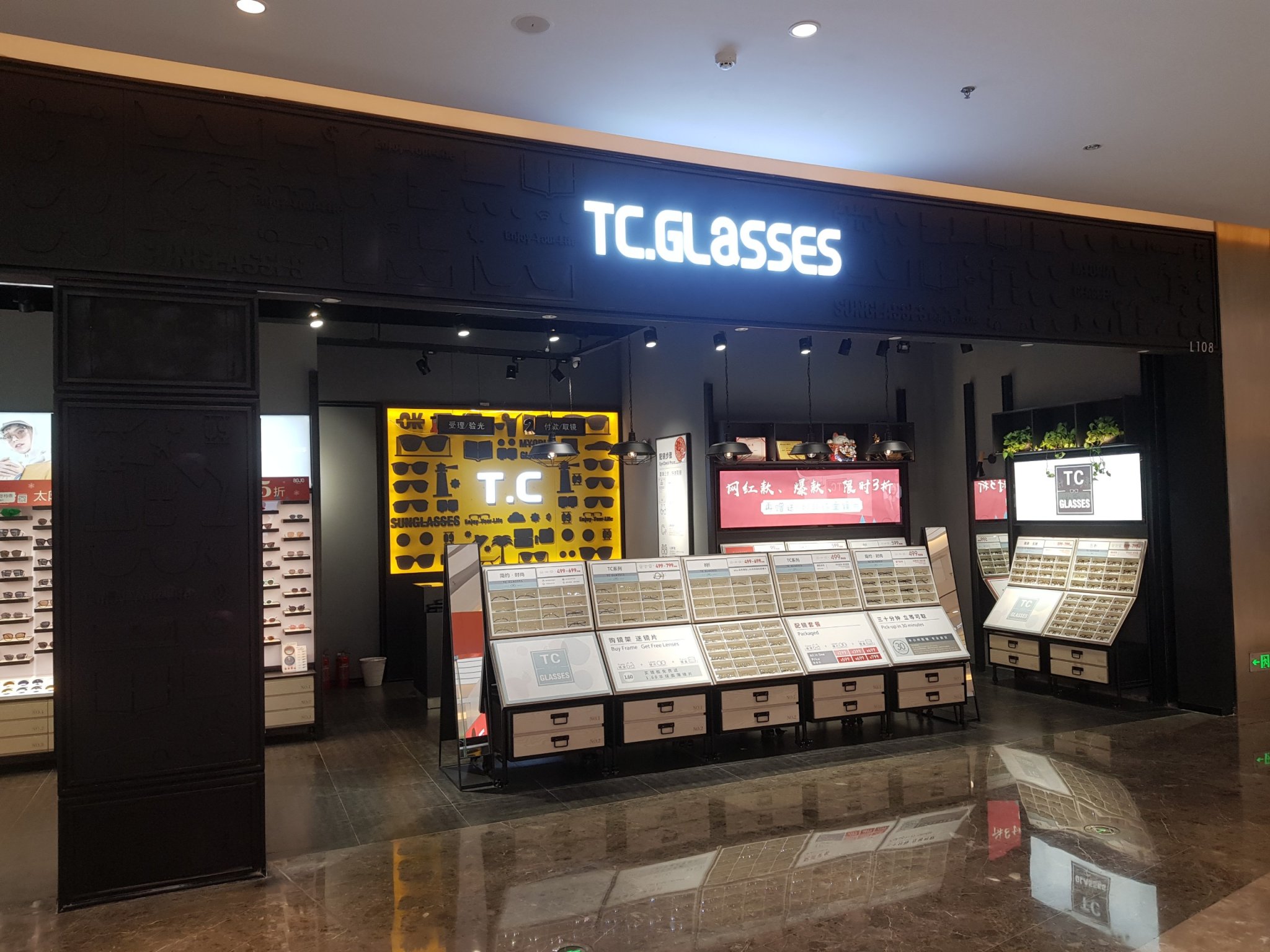 Ảnh logo mica phụ kiện ( chọn logo mica hút nổi ) 